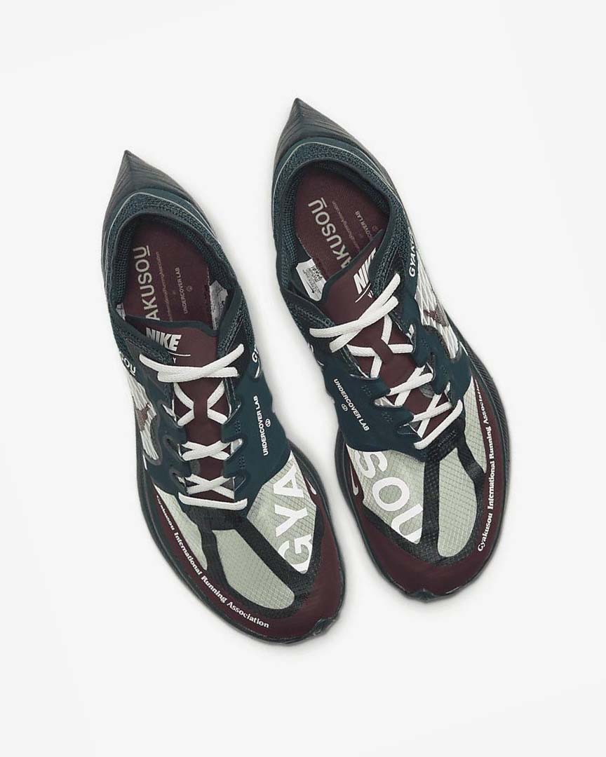 Burgundy / Green Men's Nike ZoomX Vaporfly Next% x Gyakusou Running Shoes | UK3101