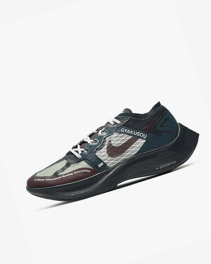 Burgundy / Green Men\'s Nike ZoomX Vaporfly Next% x Gyakusou Running Shoes | UK3101