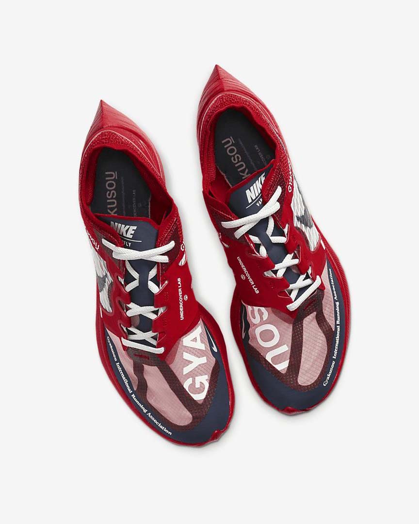 Red / Blue Women's Nike ZoomX Vaporfly Next% x Gyakusou Running Shoes | UK1166